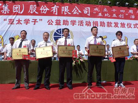 http://www.czzgh.com/UploadFile/20108249126960.jpg