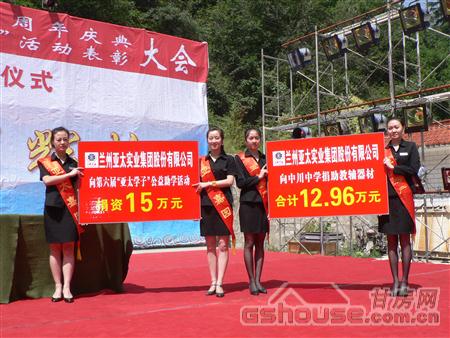 http://www.czzgh.com/UploadFile/20108249232288.jpg