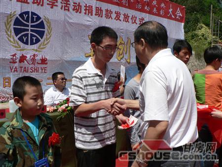 http://www.czzgh.com/UploadFile/20108249320621.jpg