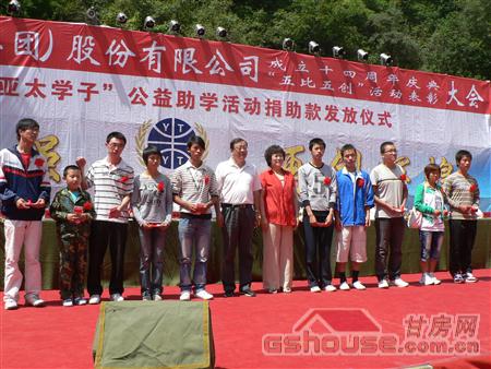 http://www.czzgh.com/UploadFile/20108249356439.jpg