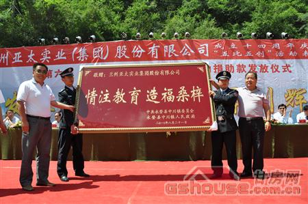 http://www.czzgh.com/UploadFile/2010824112416144.jpg