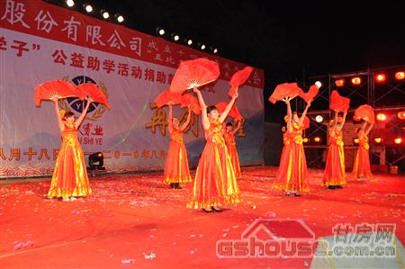 http://www.czzgh.com/UploadFile/2010824112447533.jpg